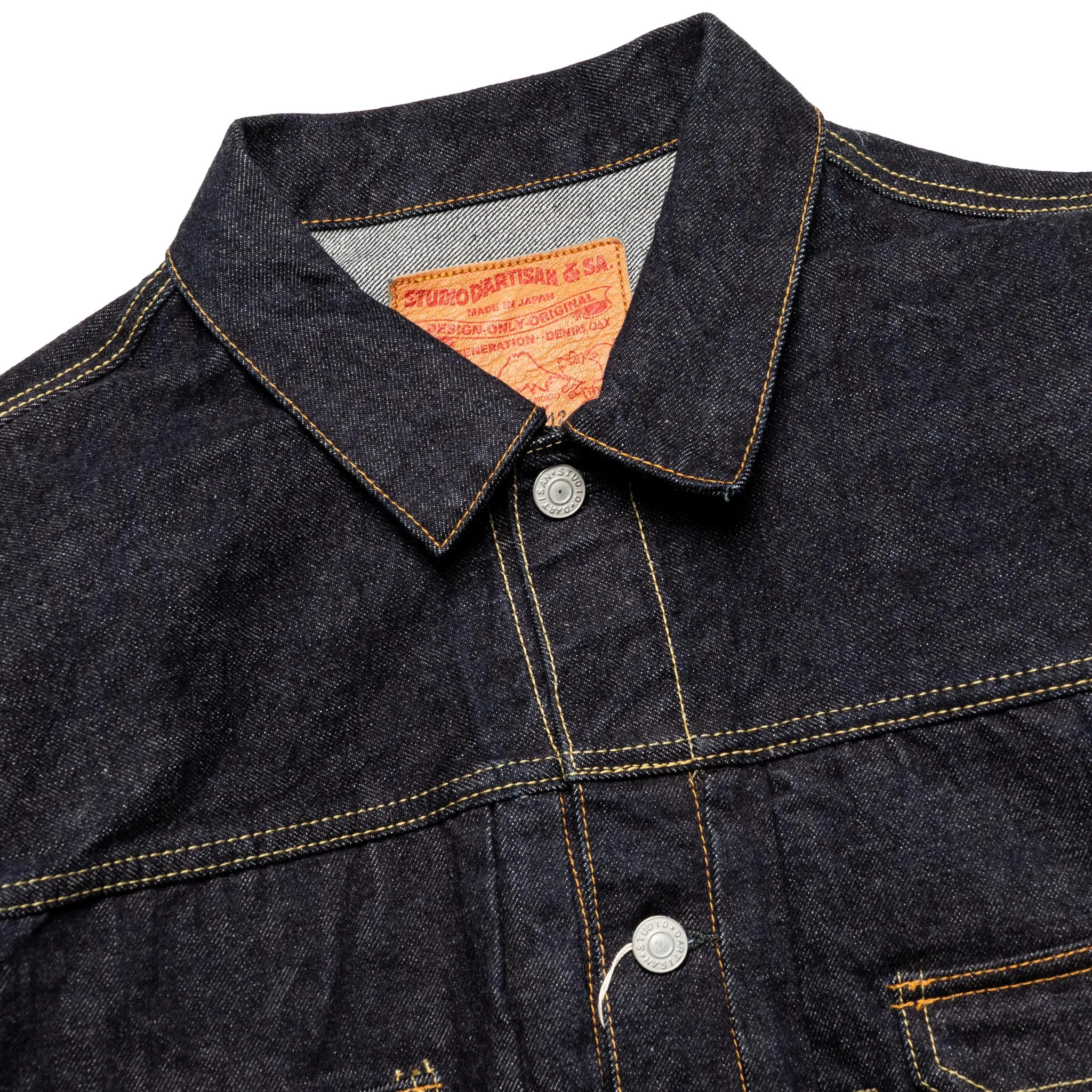 SD-412W 15oz Type II Selvedge Jacket sold by BlackBlue product image thumbnail 3