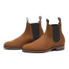 214050 - SNUFF SUEDE - E sold by Meermin