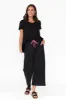 Mariam Black Relaxed Track Pants sold by Blue Bungalow