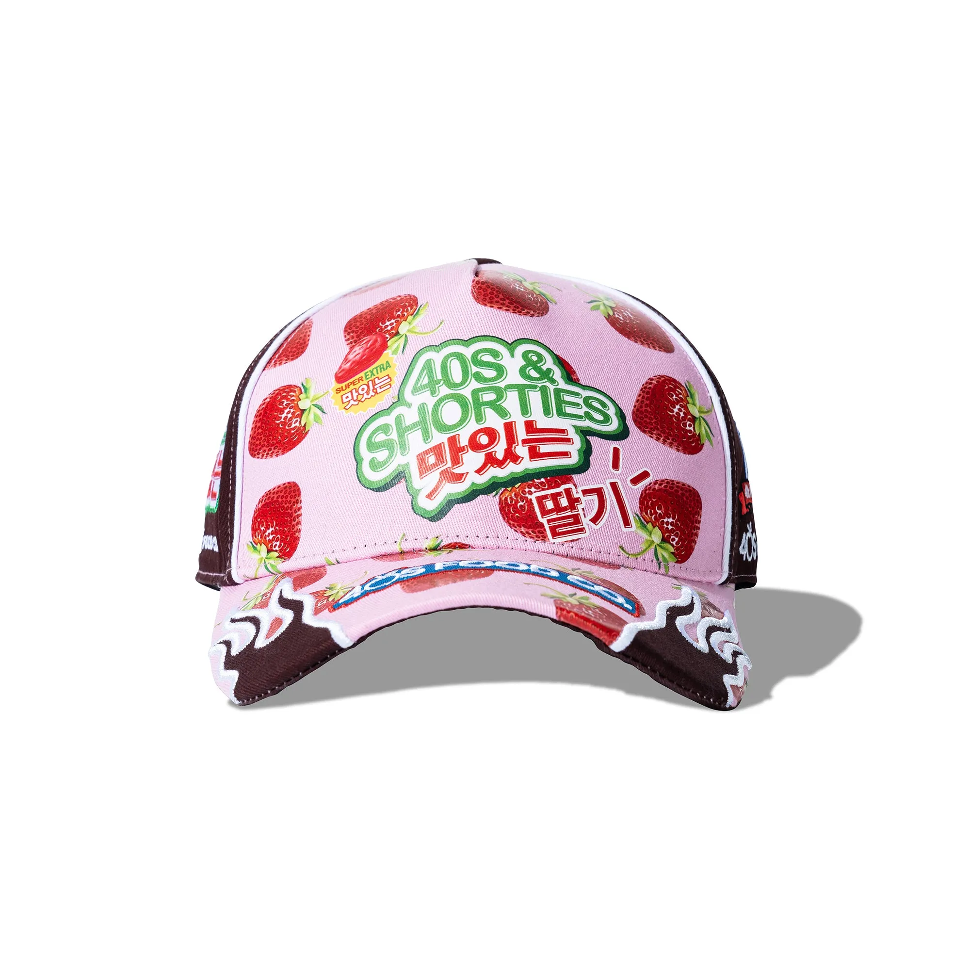 Gummy Race Cap sold by 40s & Shorties
