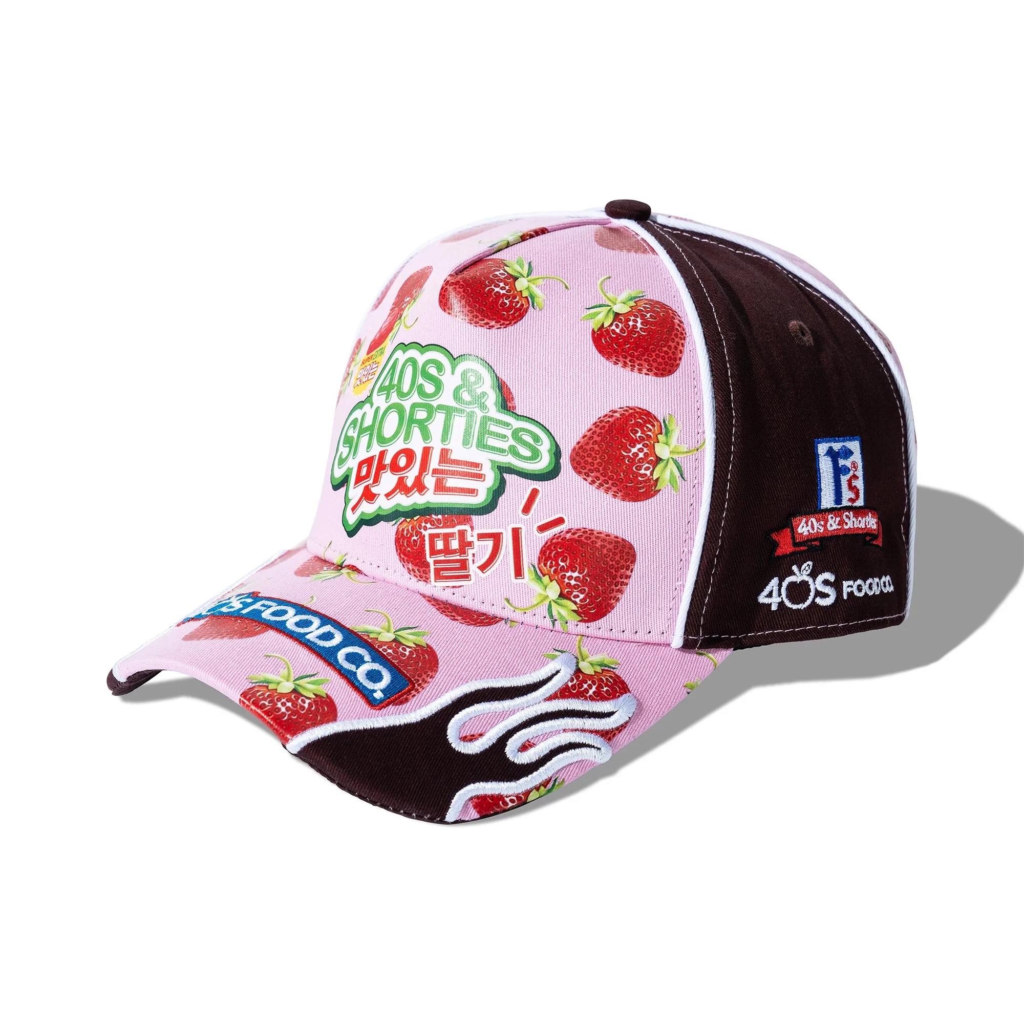 Gummy Race Cap sold by 40s & Shorties product image thumbnail 3