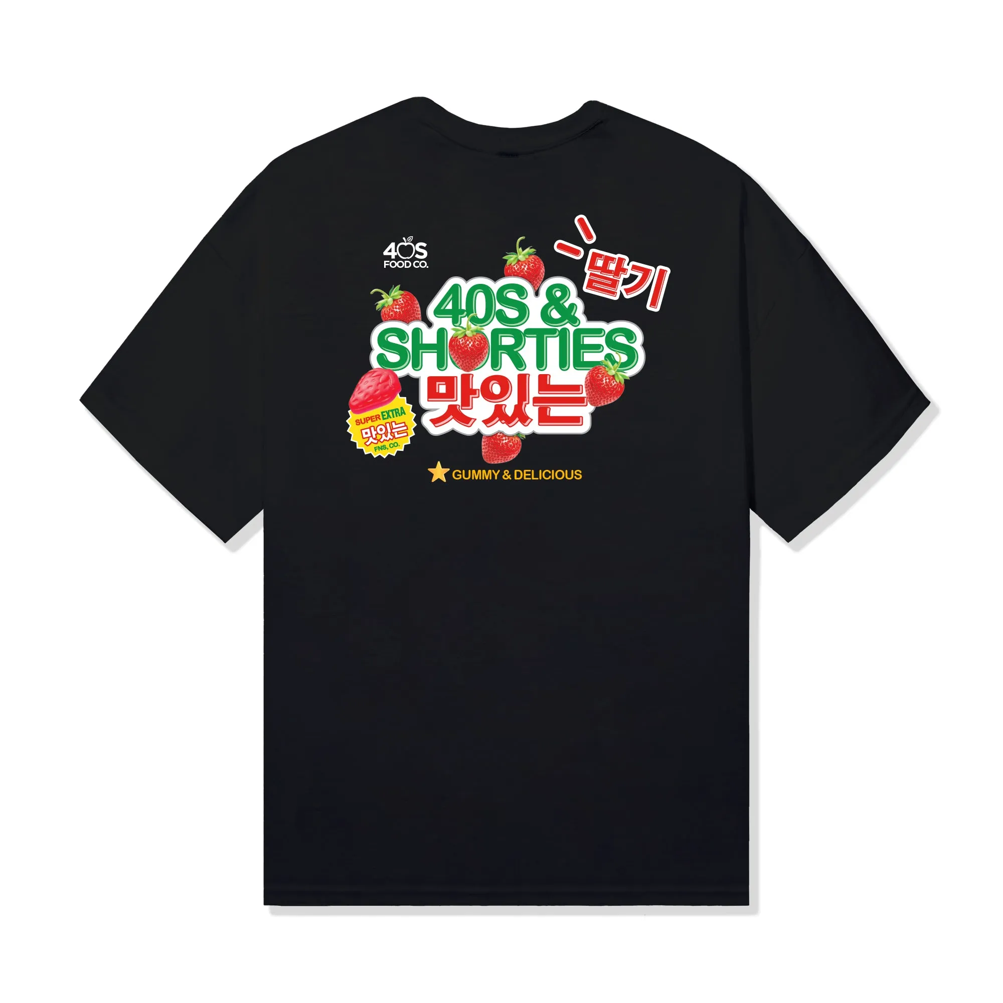 Gummy Tee sold by 40s & Shorties product image thumbnail 2