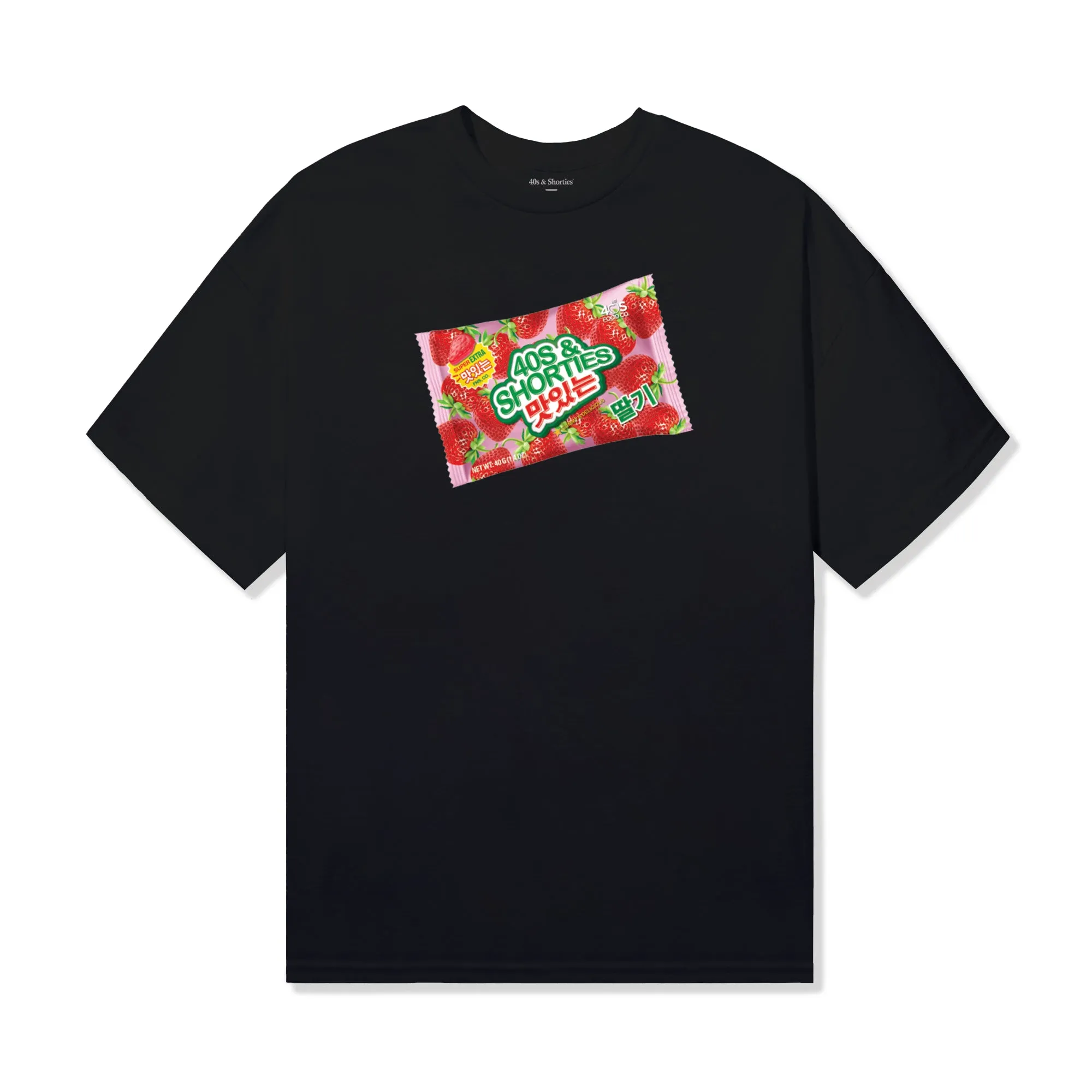 Gummy Tee sold by 40s & Shorties