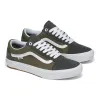 Vans BMX Old Skool - Unexplored sold by Source Skate Co.