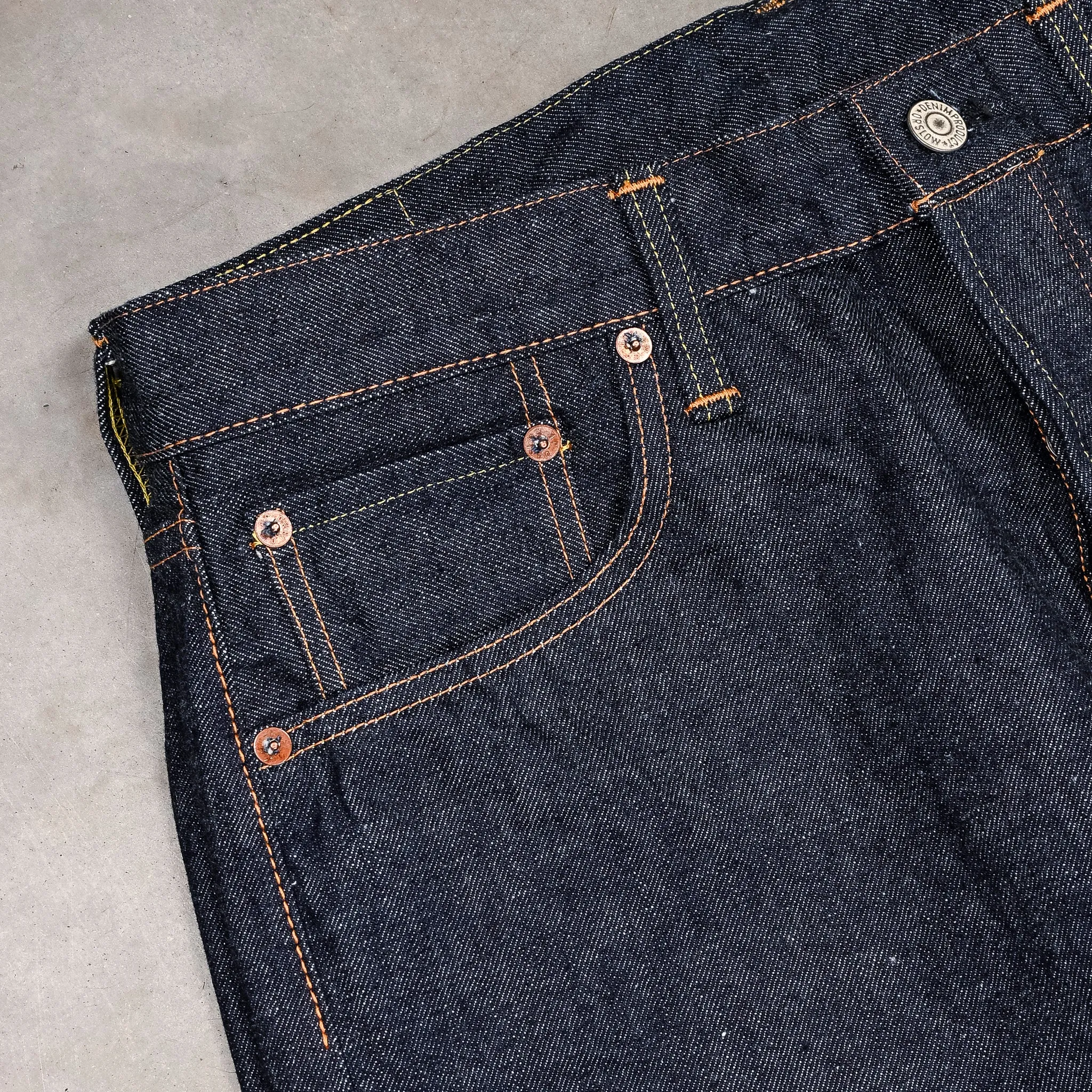 OrSlow 105XX 1950's Denim Standard One Wash sold by Frans Boone product image thumbnail 4