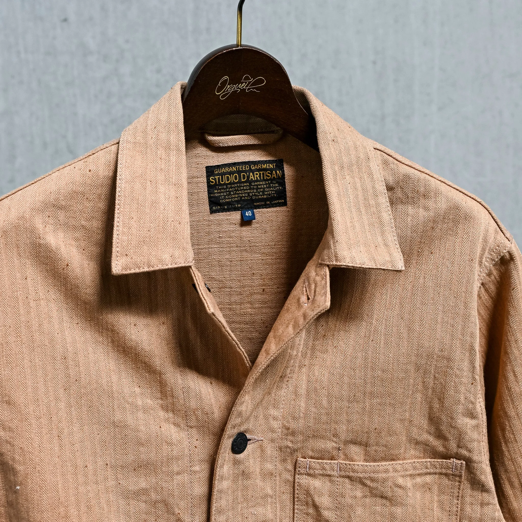 Studio D'Artisan Fox Cotton Military Coverall Brown sold by Frans Boone product image thumbnail 2