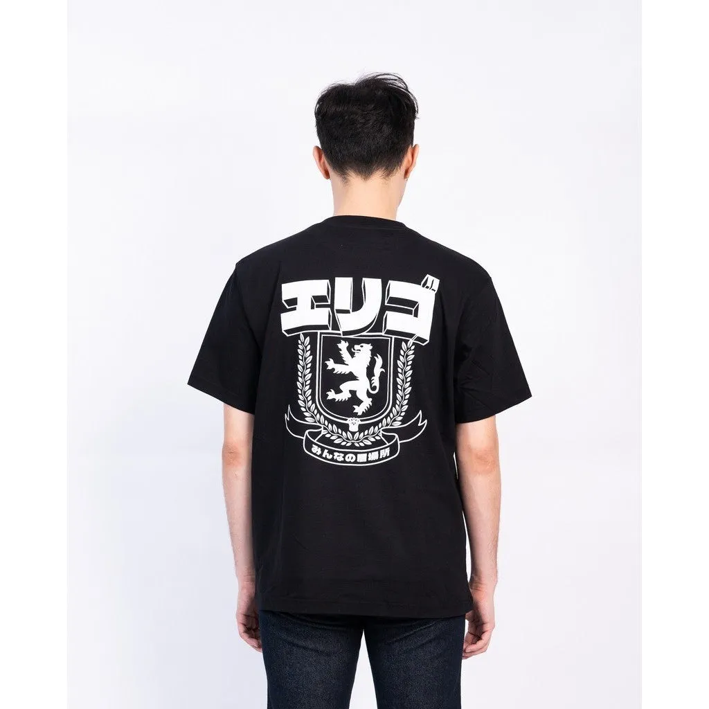Erigo Buy 1 Get 2 T-Shirt Oversize Graphic Bundling 1 | Sachie Black, Seiya Black sold by Erigo product image thumbnail 2