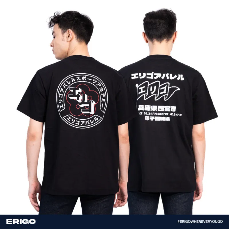 Erigo Buy 1 Get 2 T-Shirt Graphic Bundling 2 | Suzu Black, Shoera Black sold by Erigo
