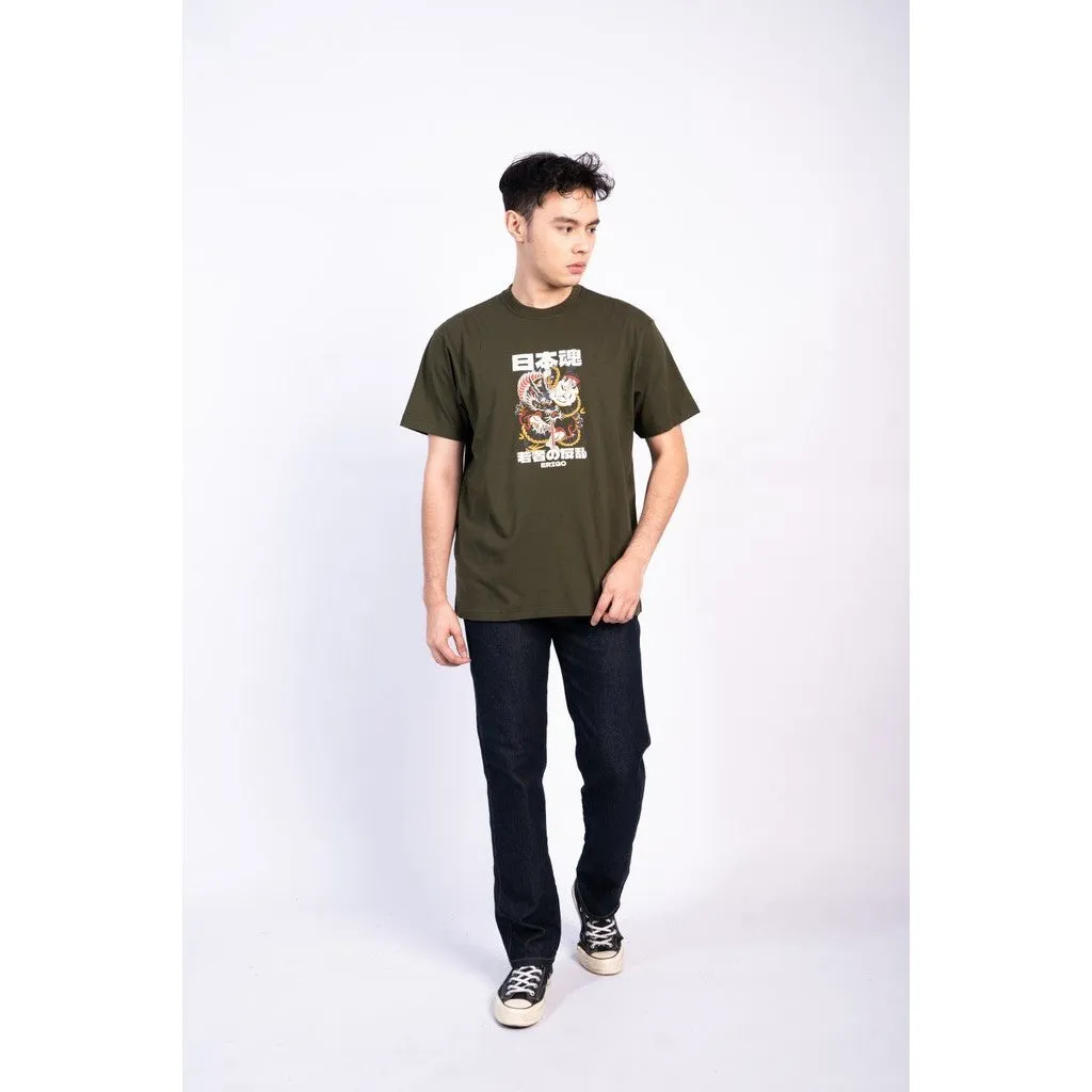 Erigo T-Shirt Yumako Army Unisex sold by Erigo product image thumbnail 4