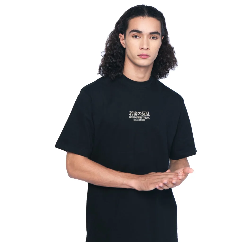 Erigo T-Shirt Oversize Graphic Series Saigourou Black sold by Erigo product image thumbnail 2