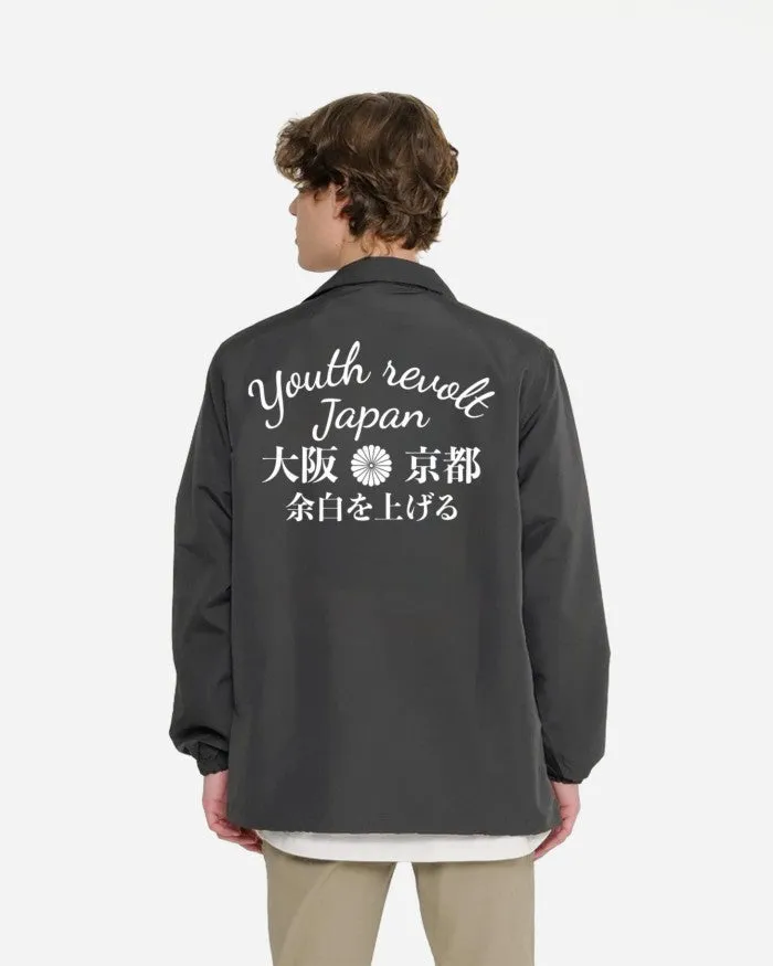 Erigo Bosozoku Coach Jacket Graphic Youshio Asphalt sold by Erigo product image thumbnail 2