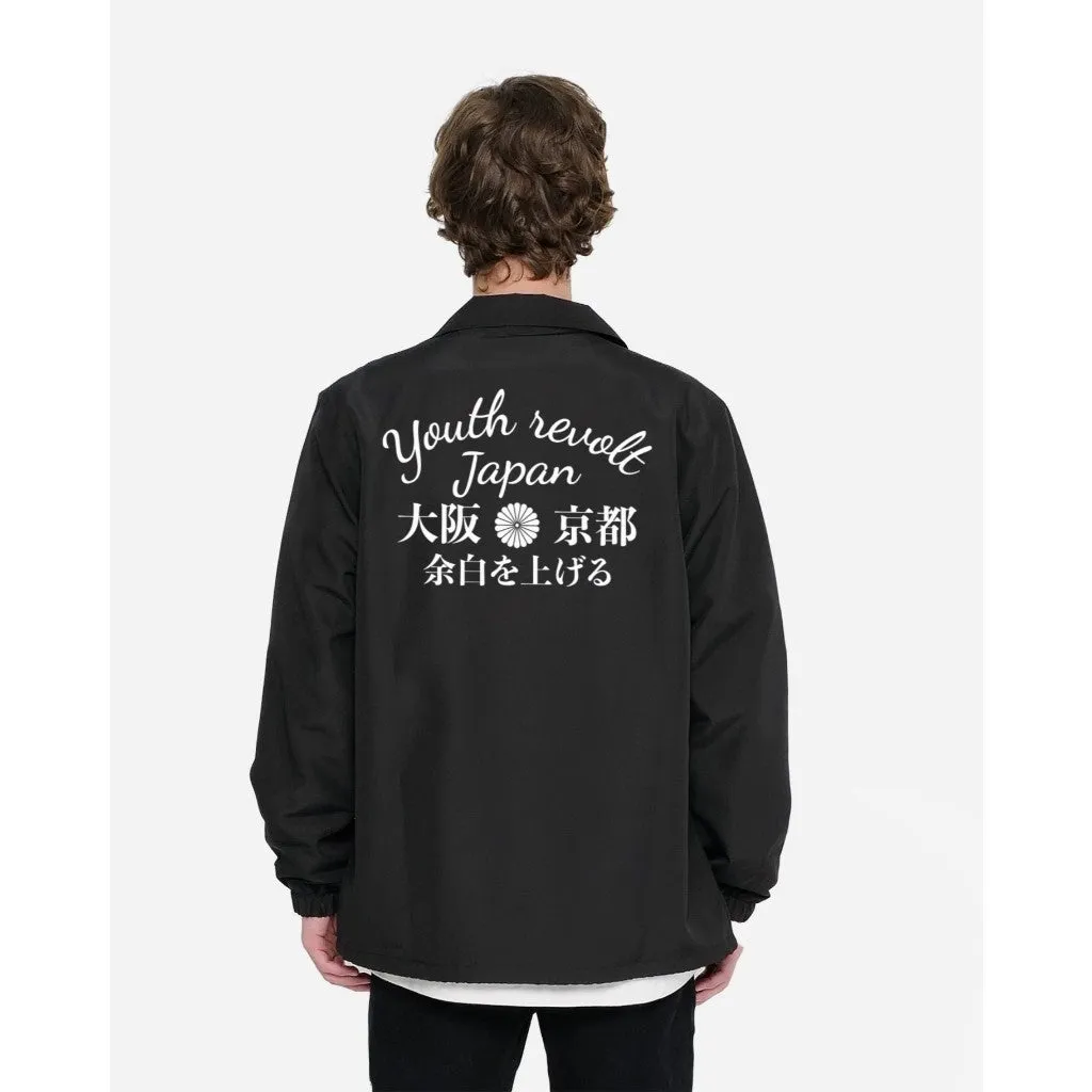Erigo Bosozoku Coach Jacket Graphic Yoji Black sold by Erigo product image thumbnail 2