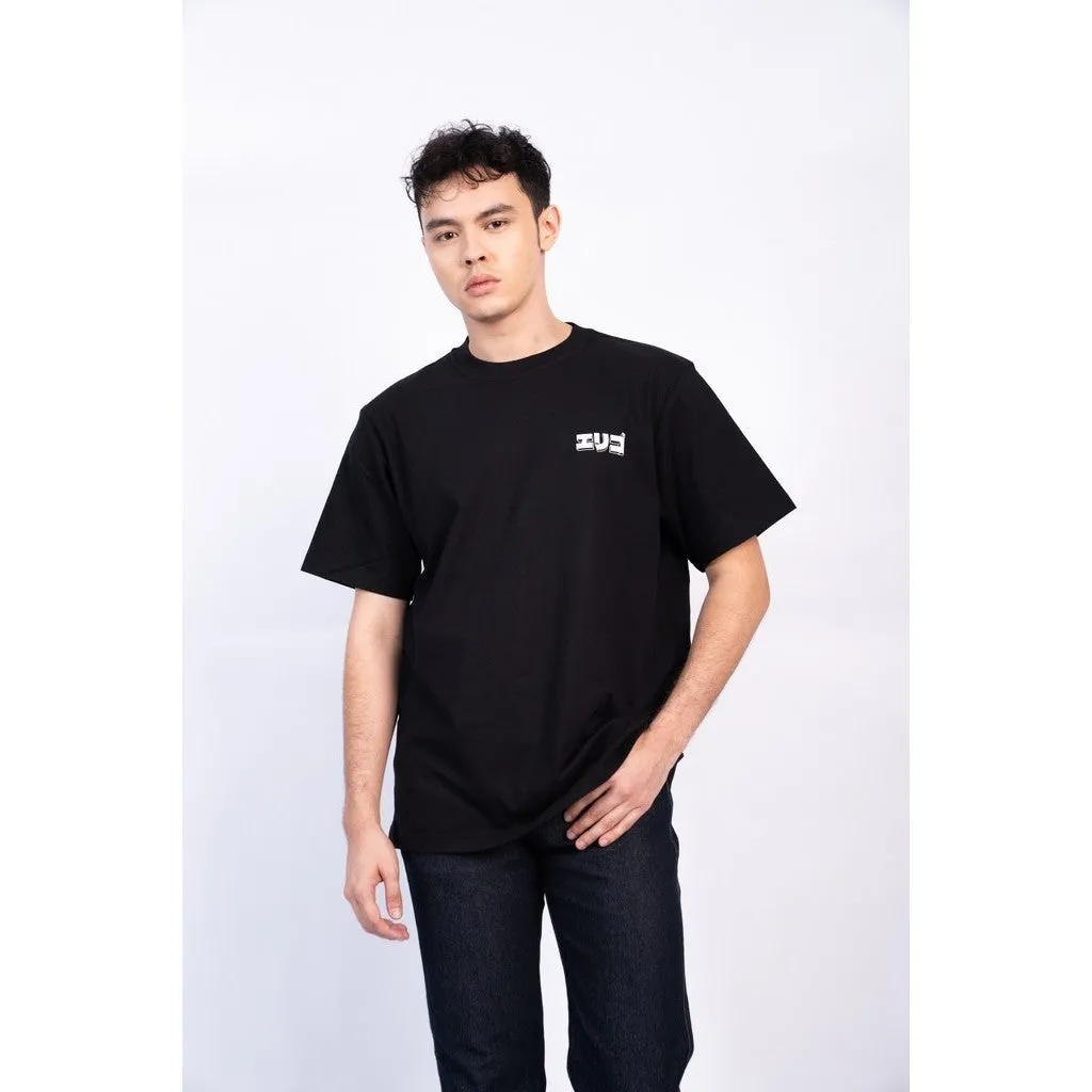 Erigo T-Shirt Oversize Graphic Sachie Black sold by Erigo product image thumbnail 3