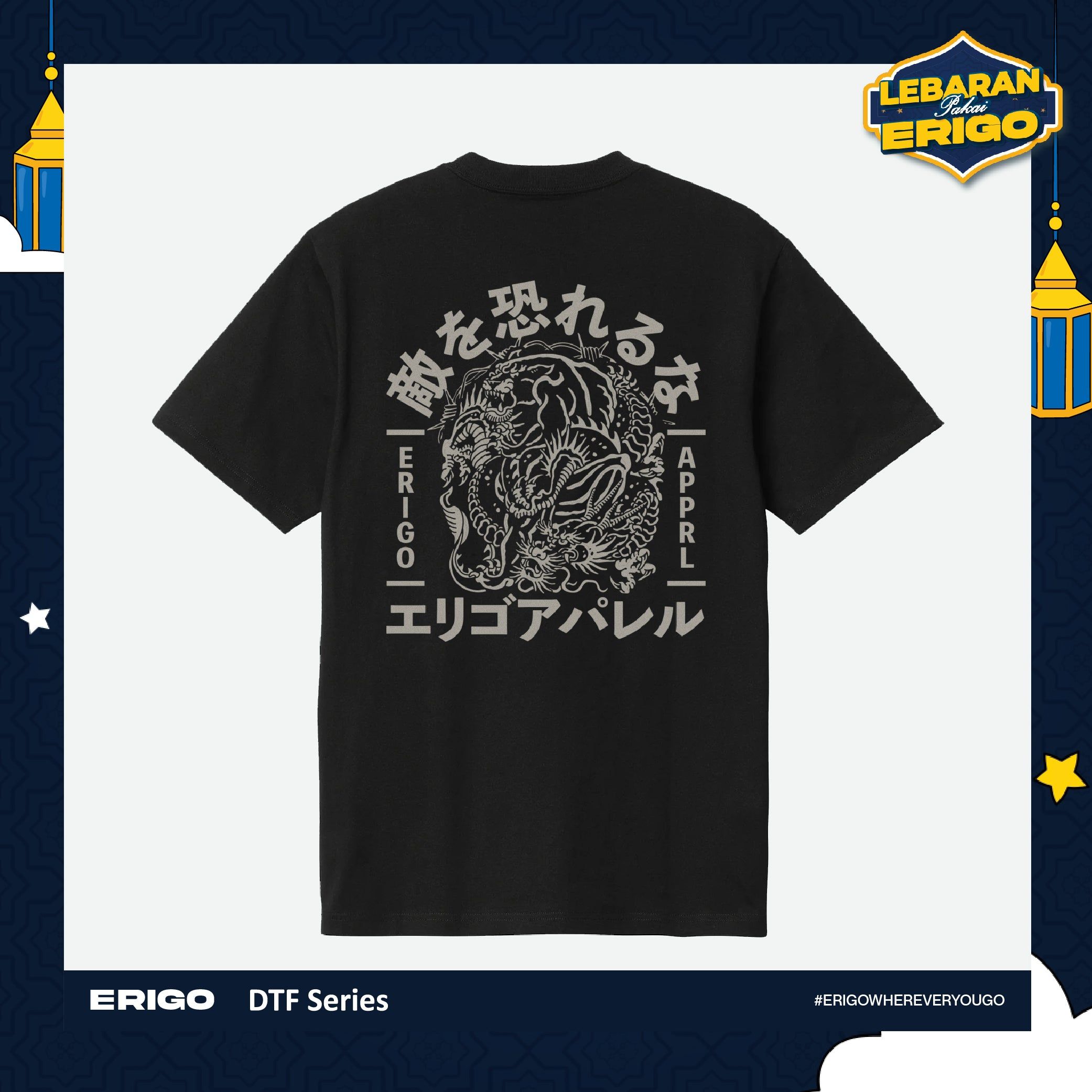 Erigo T-shirt Oversize DTF Series Akaya Black sold by Erigo