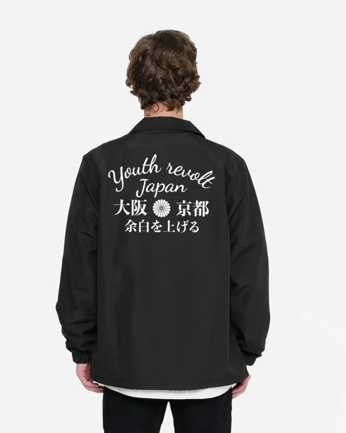 Erigo Bosozoku Coach Jacket DTF Yoji Black sold by Erigo product image thumbnail 2