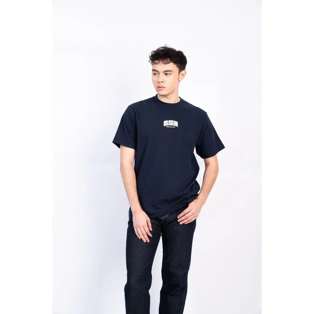 Erigo T-Shirt Yoshe Dark Blue Unisex sold by Erigo product image thumbnail 4