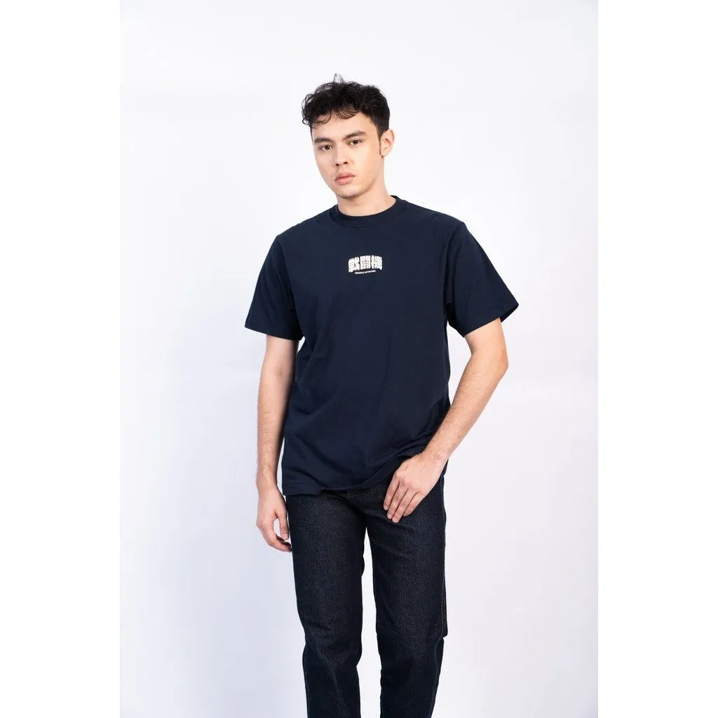 Erigo T-Shirt Yoshe Dark Blue Unisex sold by Erigo product image thumbnail 2