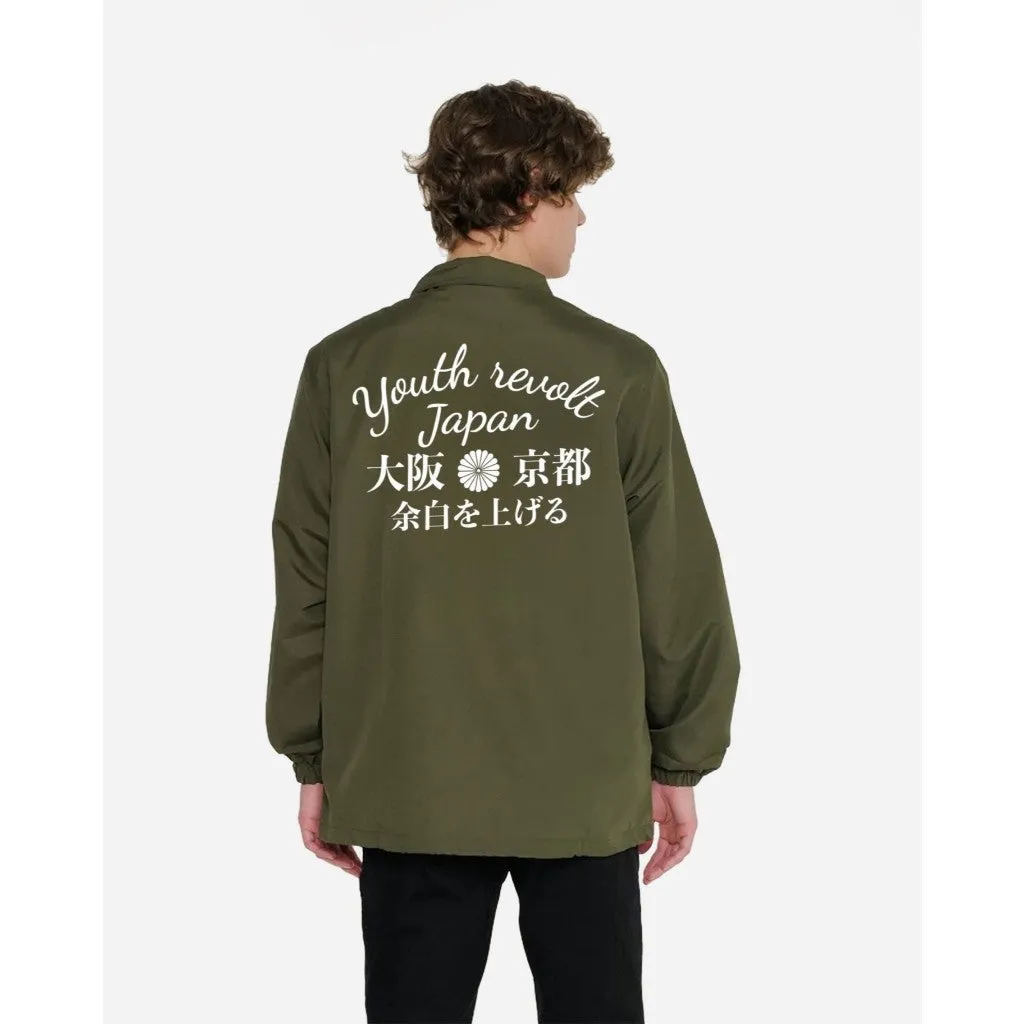 Erigo Bosozoku Coach Jacket Graphic Yoichi Olive sold by Erigo product image thumbnail 2