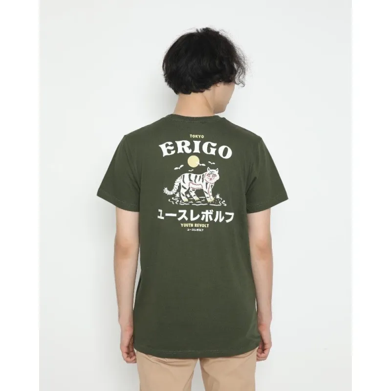Erigo T-Shirt The Wolf Olive sold by Erigo