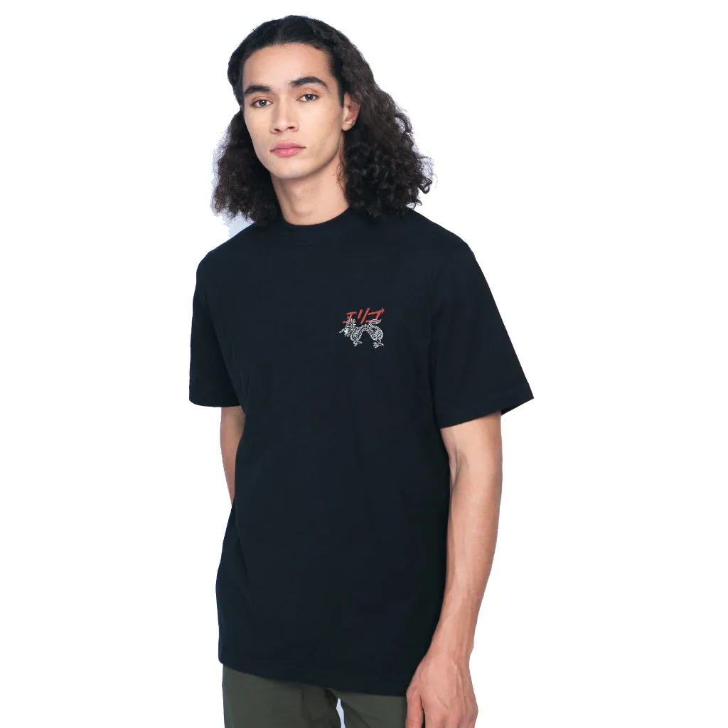 Erigo T-Shirt Oversize Graphic Series Subara Black sold by Erigo product image thumbnail 2