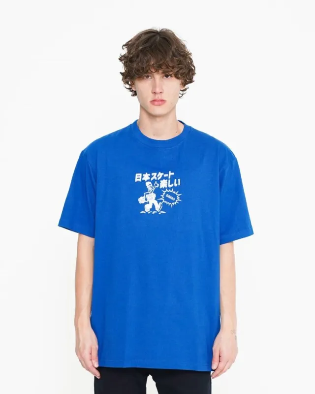 Erigo T-Shirt Oversize Shinjuku Dark Blue sold by Erigo
