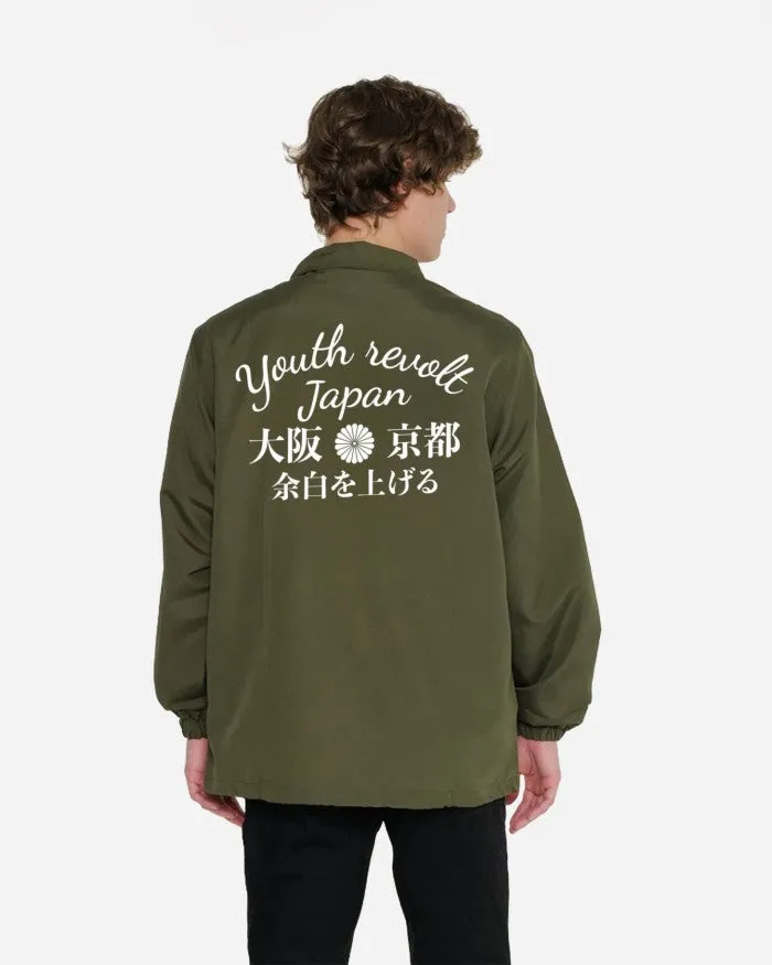 Erigo Bosozoku Coach Jacket Graphic Yoichi Olive sold by Erigo product image thumbnail 2