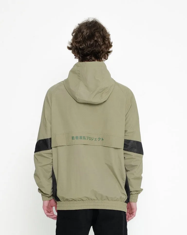 Erigo Pullover Yogan Arimra Jade Green Unisex sold by Erigo product image thumbnail 4