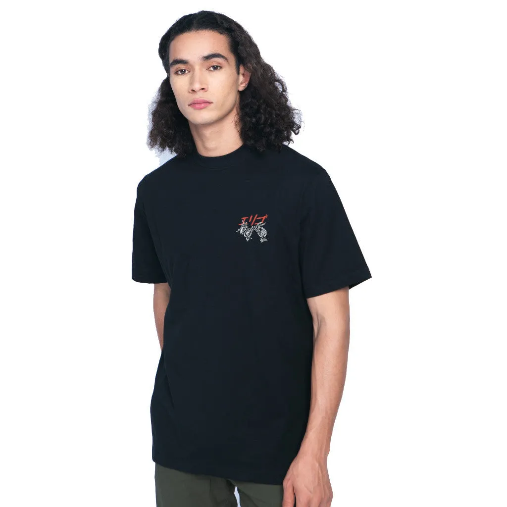 Erigo T-Shirt Oversize Graphic Subara Black sold by Erigo product image thumbnail 2
