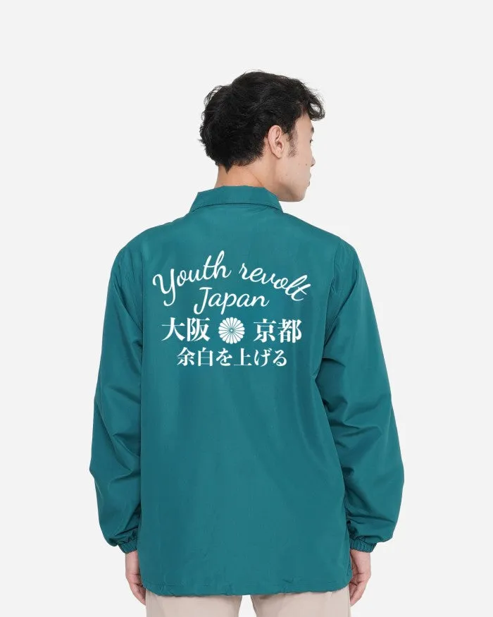Erigo Bosozoku Coach Jacket Graphic Yazuko Shade Spruce sold by Erigo product image thumbnail 2