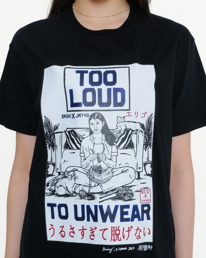 Erigo T-Shirt | Shani Jkt48 X Senikanji Black sold by Erigo product image thumbnail 4