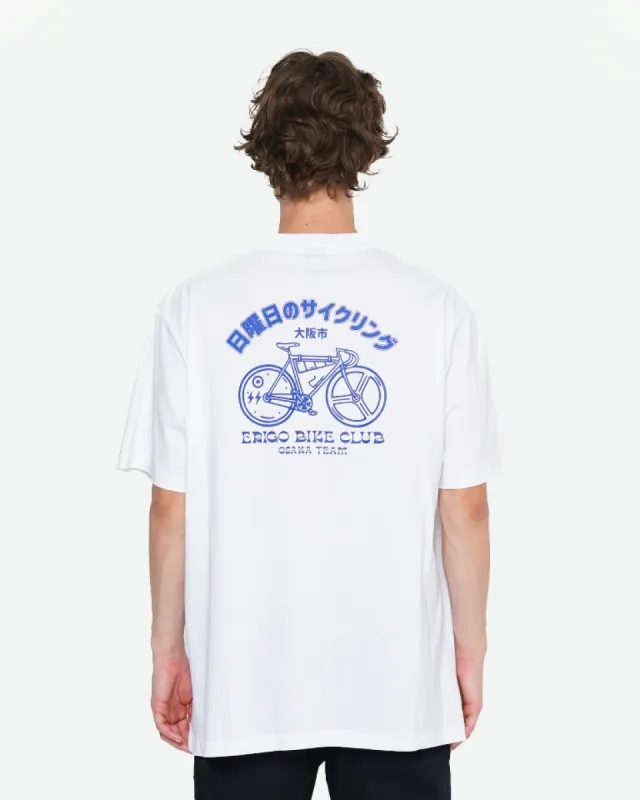 Erigo T-Shirt Oversize Kurotaki White sold by Erigo