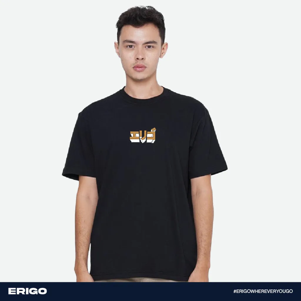 Erigo T-Shirt Graphic Tadao Black sold by Erigo product image thumbnail 2