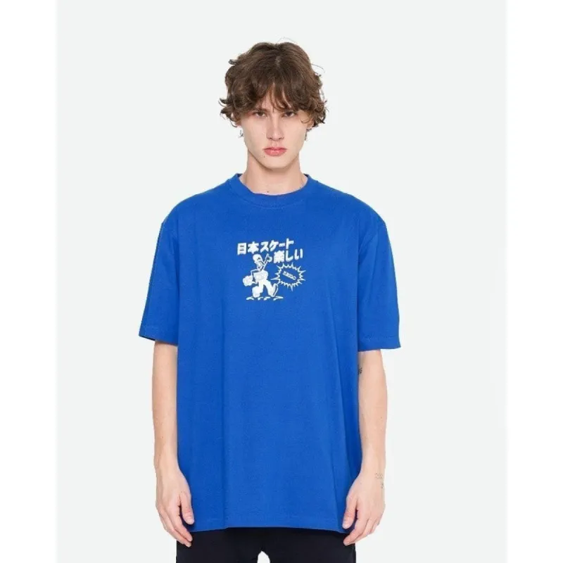 Erigo T-Shirt Oversize Shinjuku Dark Blue Unisex sold by Erigo