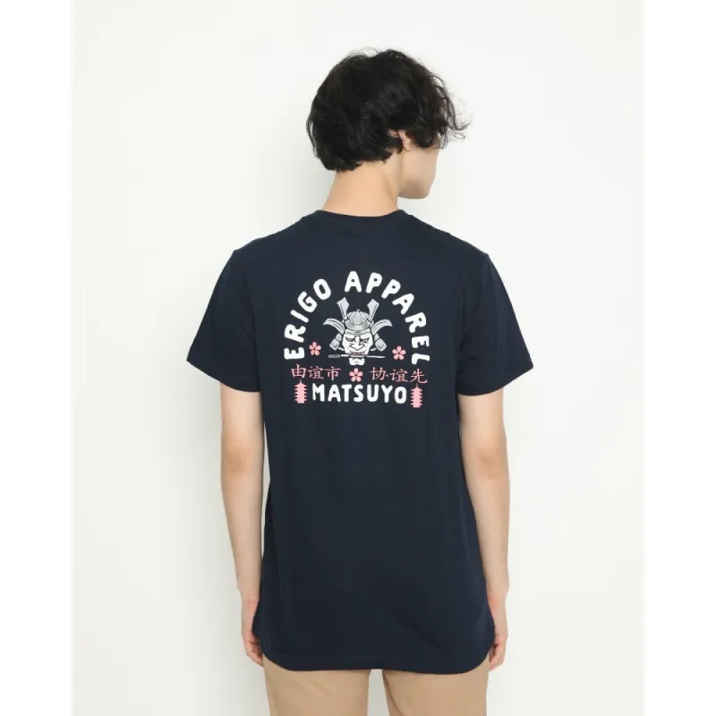 Erigo T-Shirt Matsuyo Navy Unisex sold by Erigo