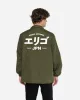 Erigo Fujinkai Coach Jacket Graphic Ronin Olive sold by Erigo