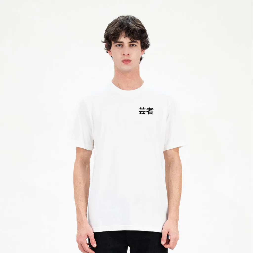 Erigo T-Shirt Uchino White - Kaos Unisex sold by Erigo product image thumbnail 4