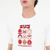 Erigo T-Shirt Ueda White - Kaos Unisex sold by Erigo