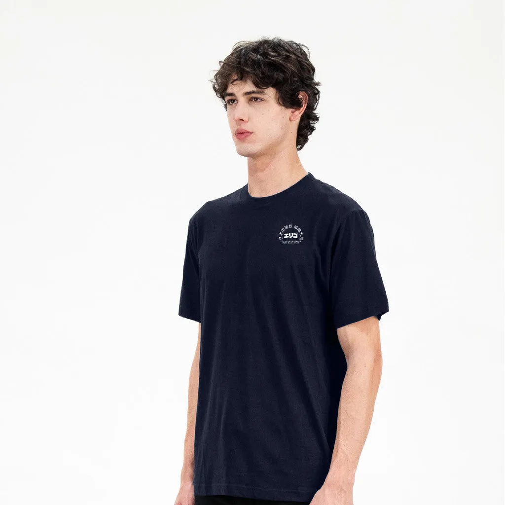Erigo T-Shirt Umeda Navy - Kaos Unisex sold by Erigo product image thumbnail 3