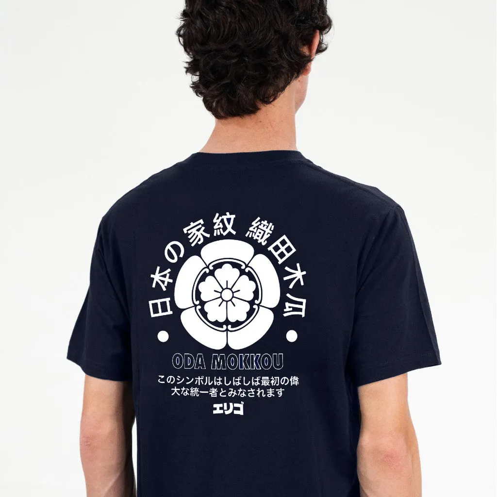 Erigo T-Shirt Umeda Navy - Kaos Unisex sold by Erigo product image thumbnail 2