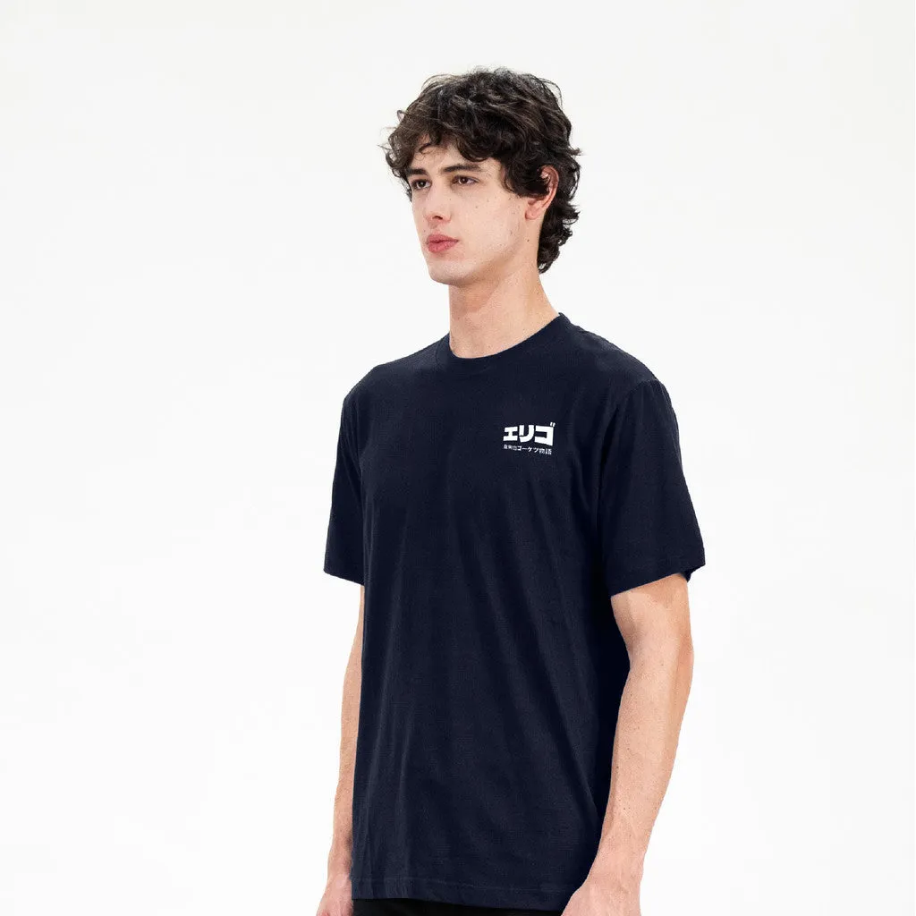 Erigo T-Shirt Utagawa Navy - Kaos Unisex sold by Erigo product image thumbnail 3