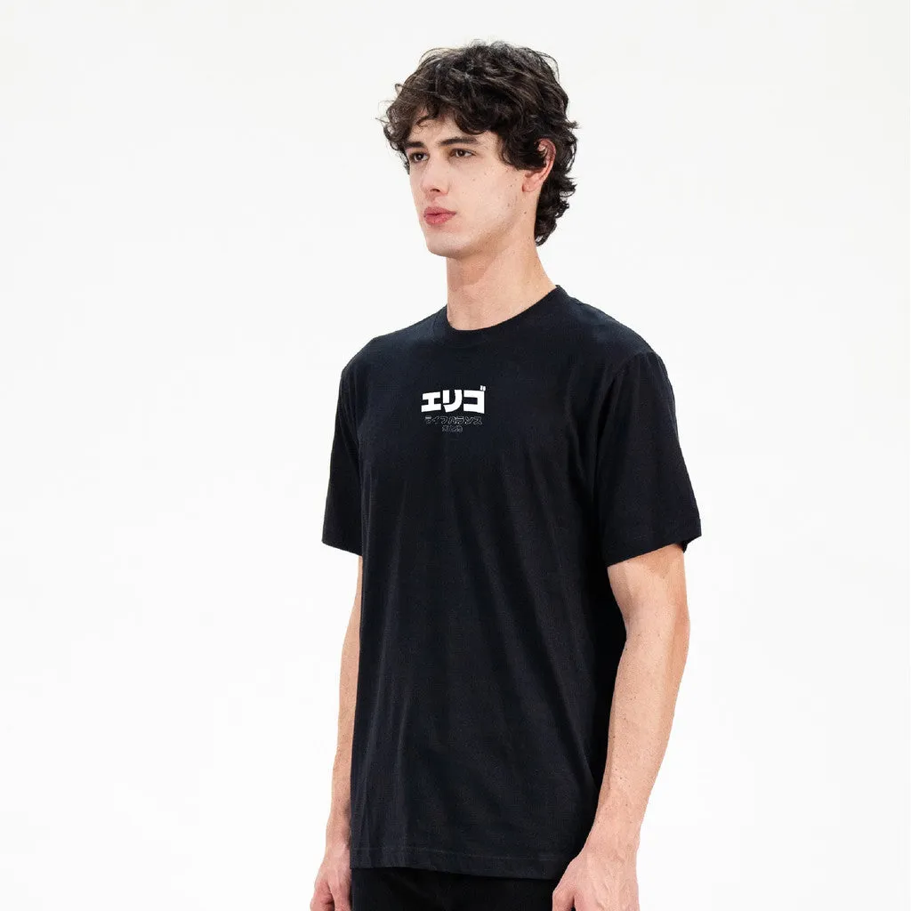 Erigo T-Shirt Uyama Black - Kaos Unisex sold by Erigo product image thumbnail 4
