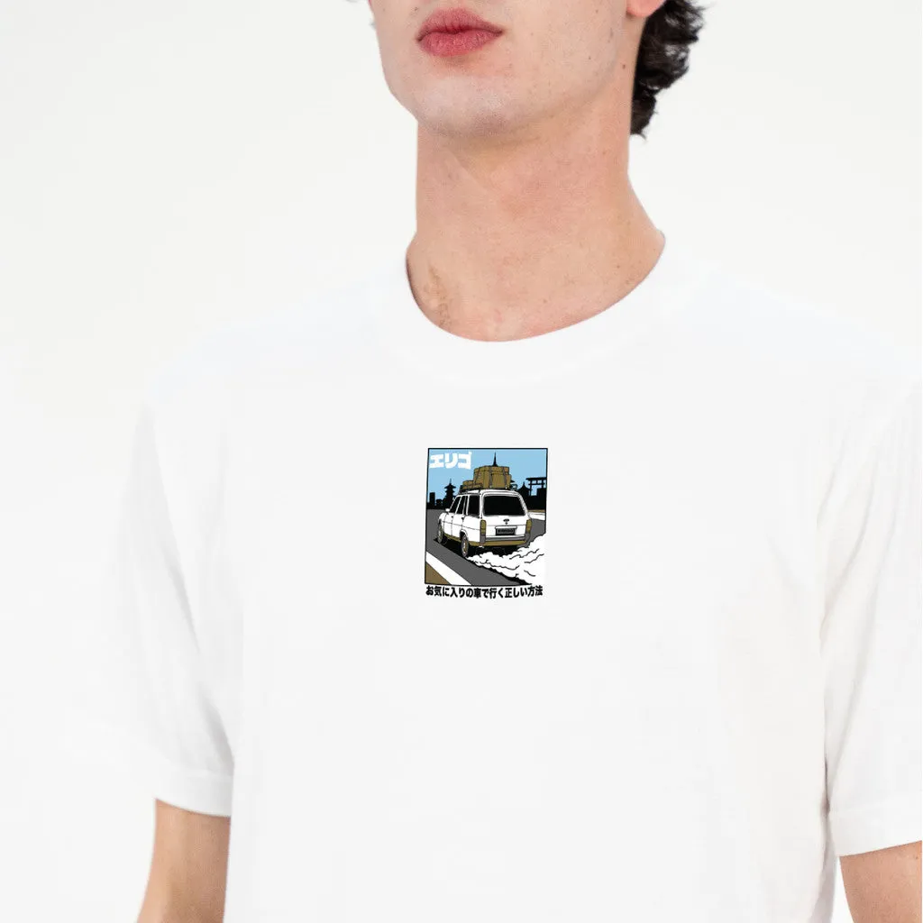 Erigo T-Shirt Gabriel White - Kaos Unisex sold by Erigo product image thumbnail 2