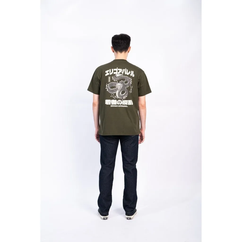 Erigo T-Shirt Yukino Army Unisex sold by Erigo product image thumbnail 4