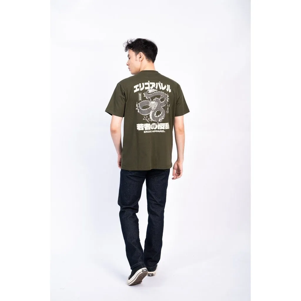 Erigo T-Shirt Yukino Army Unisex sold by Erigo product image thumbnail 3