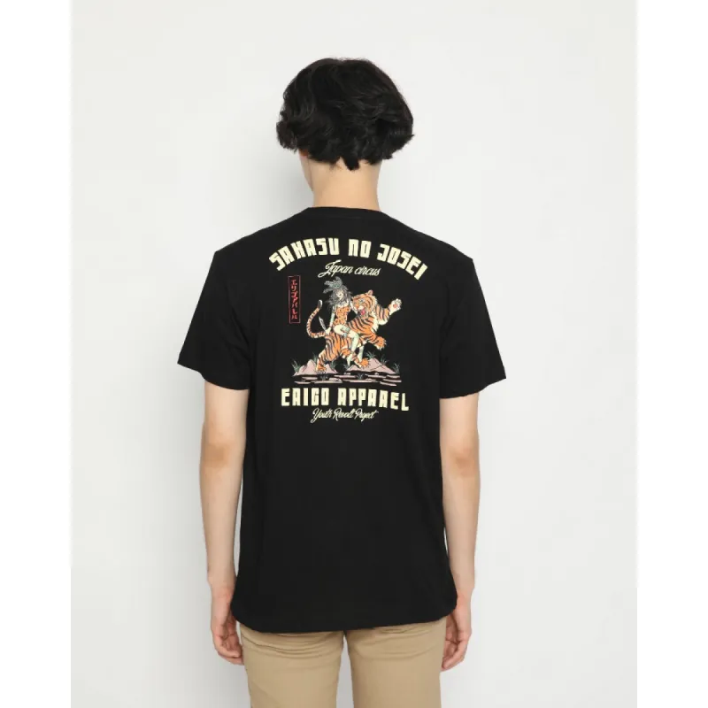 Erigo T-Shirt Sakasu Black sold by Erigo
