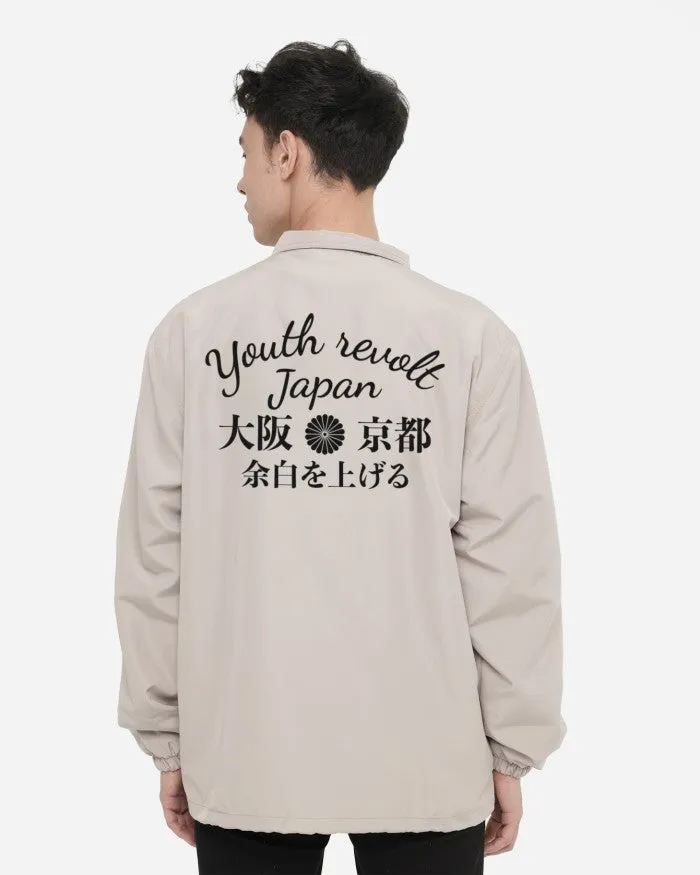 Erigo Bosozoku Coach Jacket Graphic Yashiki Khaki sold by Erigo product image thumbnail 2