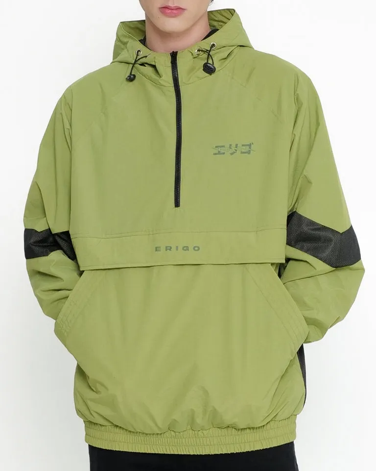 Erigo Pullover Yogan Iwakura Olive Unisex sold by Erigo product image thumbnail 3