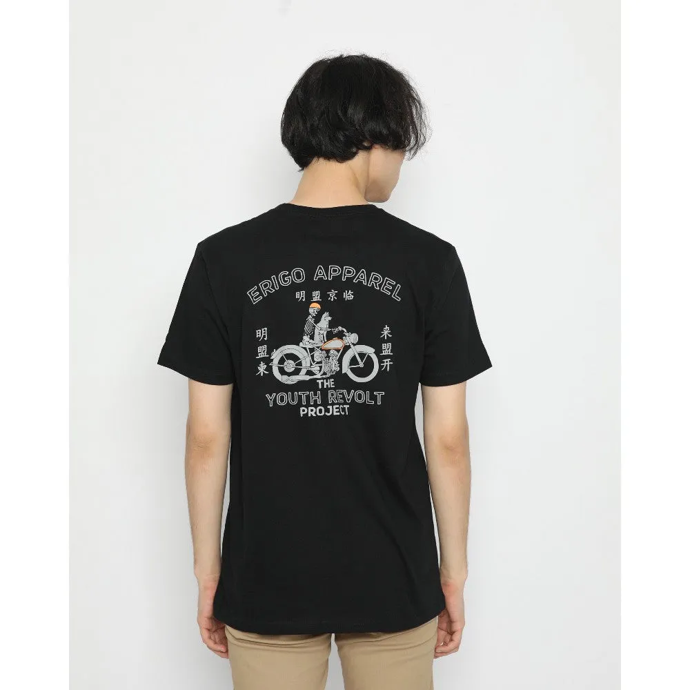 Erigo T-Shirt Japan Fun Ride Black sold by Erigo