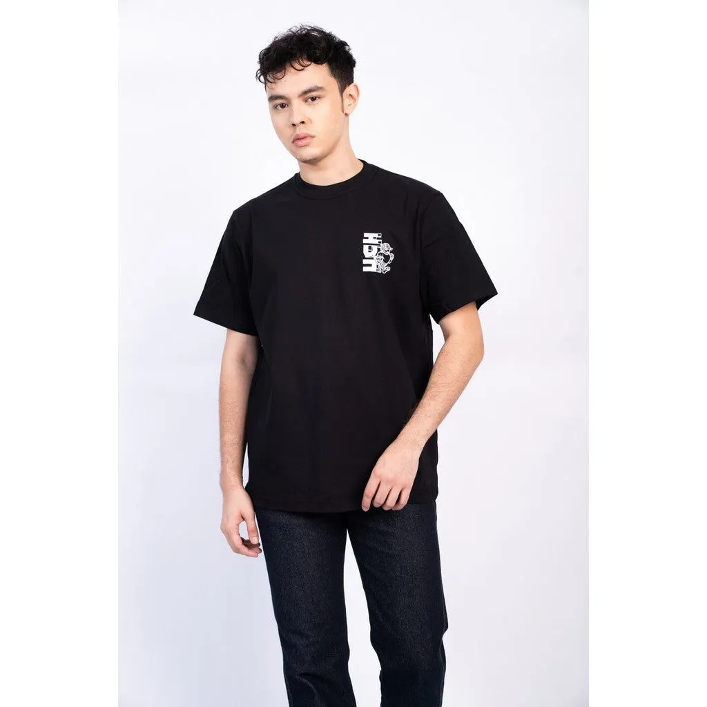 Erigo T-Shirt Oversize Graphic Suji Black sold by Erigo product image thumbnail 2