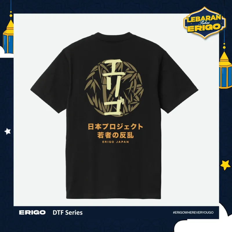 Erigo T-shirt Oversize DTF Series Aito Black sold by Erigo